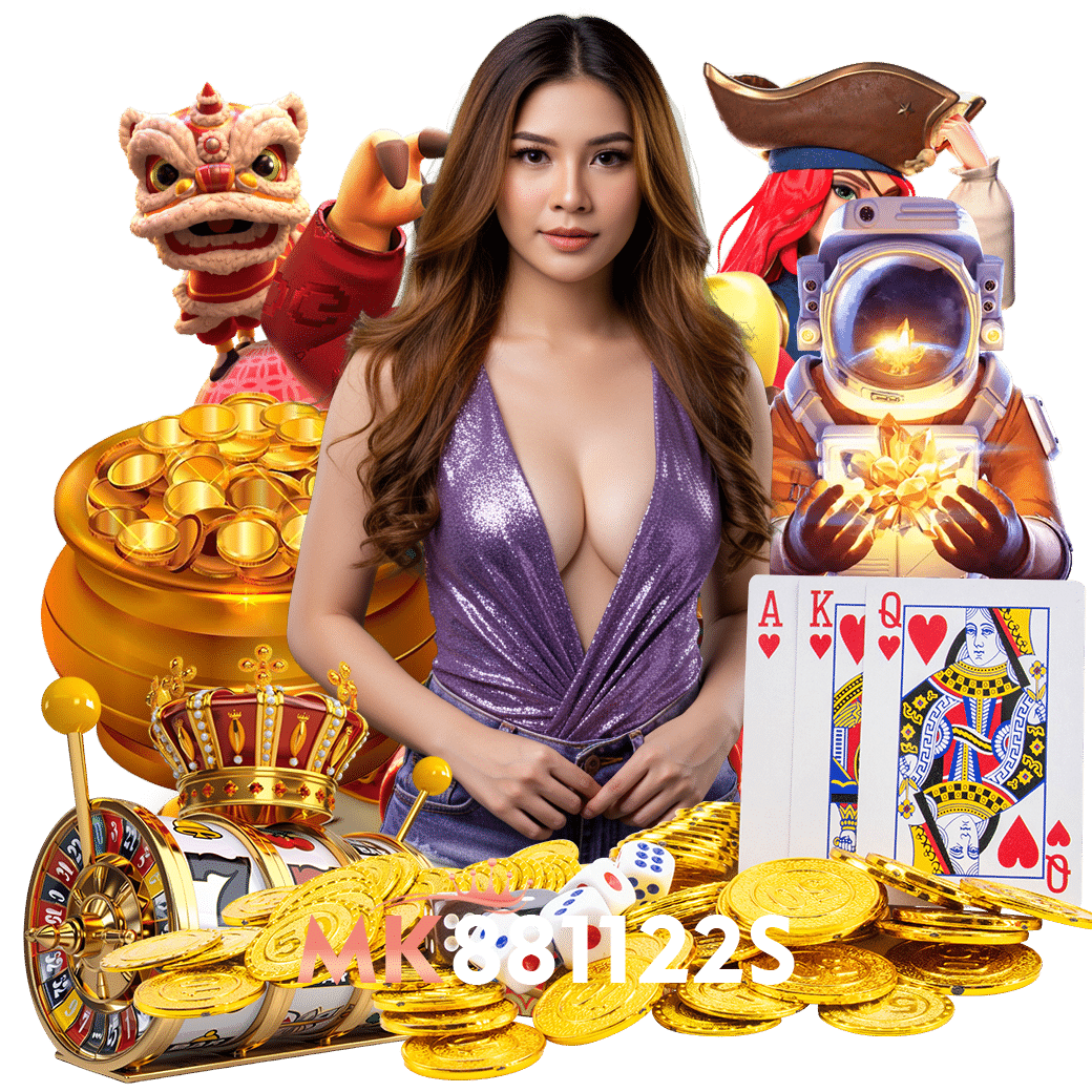 mk881122 สล็อต